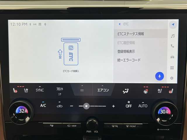 トヨタ ヴェルファイア ハイブリット Z プレミア 千葉県 2023(令5)年 1.8万km プラチナホワイトパールマイカ 1オーナー/サンルーフ/モデリスタエアロ(F/S/R)/トヨタセーフティセンス/　衝突軽減ブレーキ/レーンキープアシスト/　レーダークルーズコントロール/オートハイビーム/　クリアランスソナー/ブラインドスポットモニター/　リア/フロントトラフィックアラート/フリップダウンモニター/純正メーカーディスプレイナビ/　フルセグ/BT/USB/カープレイ/HDMI/全方位カメラ/ステアリングスイッチ/パドルシフト/ETC2.0/ワイヤレス充電/両側パワースライドドア/両側電動サイドステップ/レザーシート(茶)/パワーシート/シートヒーター/エアシート/ステアリングヒーター/スマートキー/プッシュスタート/LEDヘッドライト/オートライト/フォグライト/オート電動格納/ウィンカーミラー/純正フロアマット/保証書/取扱説明書