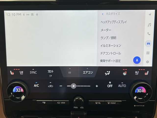 トヨタ ヴェルファイア ハイブリット Z プレミア 千葉県 2023(令5)年 1.8万km プラチナホワイトパールマイカ 1オーナー/サンルーフ/モデリスタエアロ(F/S/R)/トヨタセーフティセンス/　衝突軽減ブレーキ/レーンキープアシスト/　レーダークルーズコントロール/オートハイビーム/　クリアランスソナー/ブラインドスポットモニター/　リア/フロントトラフィックアラート/フリップダウンモニター/純正メーカーディスプレイナビ/　フルセグ/BT/USB/カープレイ/HDMI/全方位カメラ/ステアリングスイッチ/パドルシフト/ETC2.0/ワイヤレス充電/両側パワースライドドア/両側電動サイドステップ/レザーシート(茶)/パワーシート/シートヒーター/エアシート/ステアリングヒーター/スマートキー/プッシュスタート/LEDヘッドライト/オートライト/フォグライト/オート電動格納/ウィンカーミラー/純正フロアマット/保証書/取扱説明書