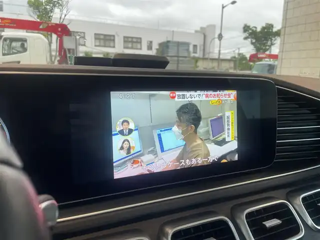 メルセデス・ベンツ ＧＬＳ５８０ 4マチックスポーツ 兵庫県 2020(令2)年 0.7万km オブシディアンブラック /法人ワンオーナー//R3-6年ディーラー記録簿/・AMGライン//Mercedes-Benzロゴ付ブレーキキャリパー//AMG21インチ5スポークAW//AMGスタイリングパッケージ//リラクゼーション機能（前席）/・Off-Roadエンジニアリングパッケージ//DYNAMIC SELECT Off-Roadモード///パノラミックスライディングルーフ//MBUX純正ナビゲーション(12.3インチ)//地デジ/BT/USB//Buemesterサウンド//ワイヤレスチャージング//360度カメラ//アンビエントライト（64色）//前席シートヒーター/ベンチレーター//2、3列目シートヒーター//ルーフレール//全ドアイージークローザー//ビルトインETC//エアバランスパッケージ（パフュームアトマイザー）//パークトロニック//ドライブレコーダーFR//パワーバックドア（フットトランクオープナー機能）/【レーダーセーフティパッケージ】//アクティブディスタンスアシスト・ディストロニック//アクティブブレーキアシスト//PRE-SAFE//アクティブブラインドスポットアシスト//アクティブレーンキーピングアシスト//ブラインドスポットアシスト//レーンチェンジアシスト//アクティブステアリングアシスト