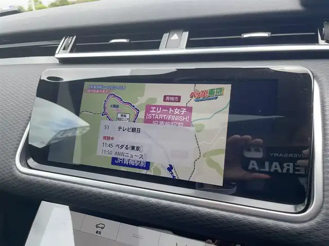 ランドローバー レンジローバーヴェラール Rダイナミック 380PS 栃木県 2019(令1)年 4.3万km ゴールド ナビ/フルセグTV/全方位カメラ/ETC/パワーバックドア/クリアランスソナー /シーケンシャルウィンカー/メリディアンサウンド/ハーフレザー /ACC/AEB/クロストラフィックモニター/LKA/BSM/シートヒーター /パワーシート /エアサスペンション/GPSレーダー/ドライブレコーダー