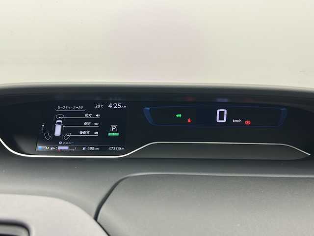 日産 セレナ e－パワー ハイウェイスター V 宮城県 2021(令3)年 4.8万km ブリリアントホワイトパール 【セーフティーパックA】/・エマージェンシーブレーキ/・プロパイロット/・車線逸脱警報/・後側方車両検知警報/・コーナーセンサー（前後）/・道路標識表示/・ふらつき警報/純正10型SDナビ（MM520D-L）/地図SDなし動作未確認/・フルセグTV/・BT.CD/DVD/アラウンドビューモニター/インテリジェントルームミラー/両側パワースライド/ハンズフリー機能あり/ビルトインETC/LEDヘッドライト/LEDフォグ/純正AW/純正ドライブレコーダー/純正フロアマット/プッシュスタート/スマートキー
