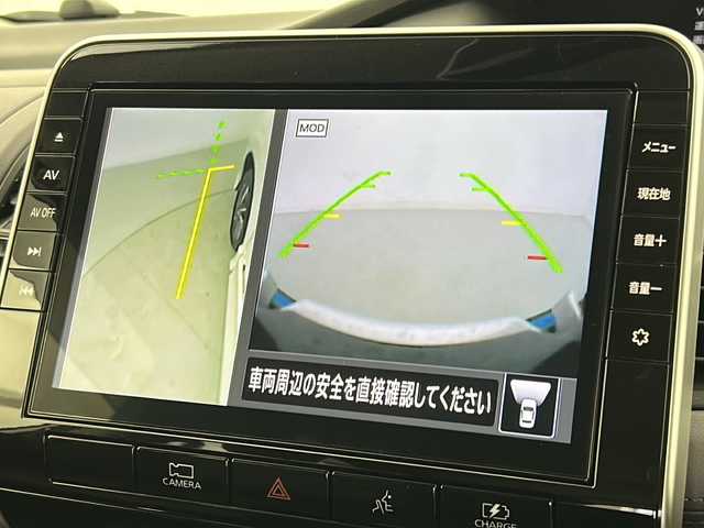 日産 セレナ e－パワー ハイウェイスター V 宮城県 2021(令3)年 4.8万km ブリリアントホワイトパール 【セーフティーパックA】/・エマージェンシーブレーキ/・プロパイロット/・車線逸脱警報/・後側方車両検知警報/・コーナーセンサー（前後）/・道路標識表示/・ふらつき警報/純正10型SDナビ（MM520D-L）/地図SDなし動作未確認/・フルセグTV/・BT.CD/DVD/アラウンドビューモニター/インテリジェントルームミラー/両側パワースライド/ハンズフリー機能あり/ビルトインETC/LEDヘッドライト/LEDフォグ/純正AW/純正ドライブレコーダー/純正フロアマット/プッシュスタート/スマートキー