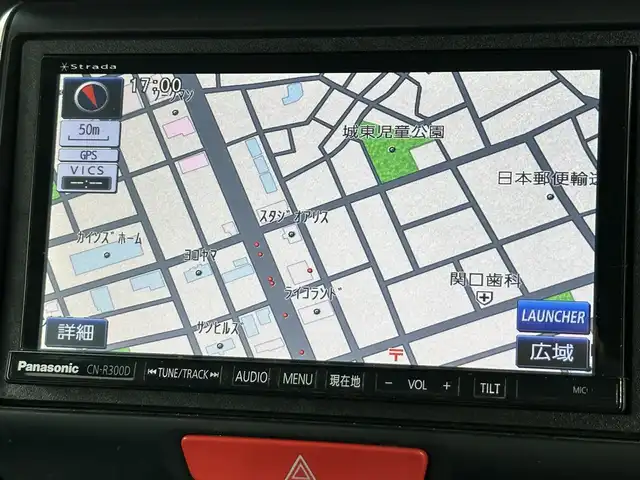 ホンダ Ｎ ＢＯＸ ＋ カスタム G Aパッケージ 群馬県 2014(平26)年 5.1万km 黒 ナビゲーション　/フルセグテレビ　/ＣＤ＆ＤＶＤ　/バックカメラ　/ＥＴＣ　/パワースライドドア　/ＨＩＤヘッドライト　/フォグランプ　/シティ－ブレーキアシスト　/保証書　/取扱説明書　/整備手帳