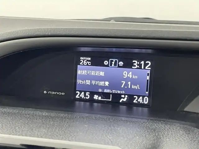トヨタ ヴォクシー ZS 煌Ⅲ 埼玉県 2020(令2)年 4万km ホワイトパールクリスタルシャイン 社外ナビ　バックカメラ　ビルトインＥＴＣ２．０　前後ドライブレコーダー　セーフティセンス　クルーズコントロール　ＨＤＭＩ　純正アルミホイール　オートハイビーム　ＬＥＤヘッドライト　地デジフルセグ