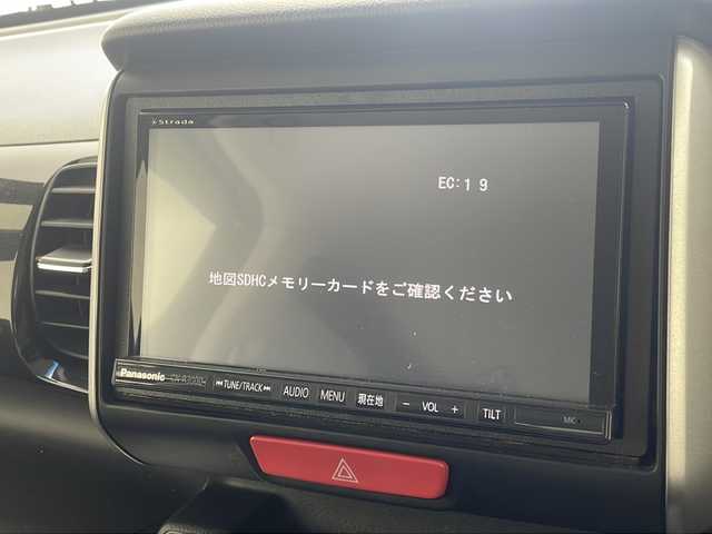 ホンダ Ｎ ＢＯＸ カスタム G Lパッケージ 沖縄県 2015(平27)年 7.1万km プレミアムベルベットパープル・パール パナソニックナビ(CNーR300D)/フルセグTV/Ｂｌｕｅｔｏｏｔｈ/バックカメラ/プッシュスタート　/スマートキー　/スペアキー　/片側パワースライドドア　/アイドリングストップ　/純正アルミホイール