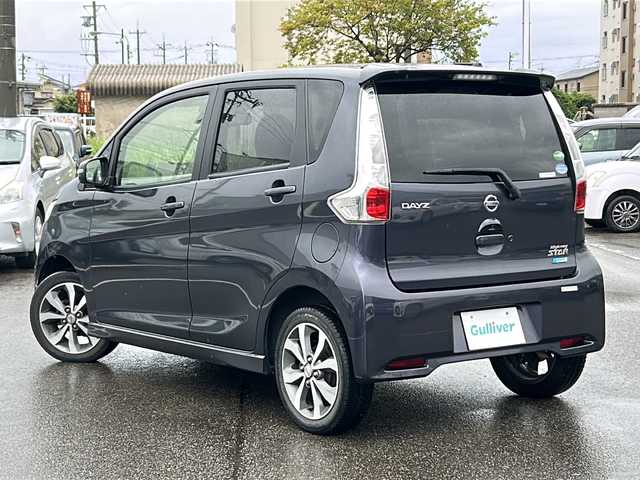 日産 デイズ ハイウェイスターG 石川県 2015(平27)年 5.9万km プレミアムパープルP エマージェンシーブレーキセット/・エマージェンシーブレーキ/・VDC/・踏み間違い防止アシスト/純正SDナビゲーション/【CD・Bluetooth・フルセグTV・SD】/型番：MM115D-W/アラウンドヴューモニター/ETC/ステアリングスイッチ/プッシュスタート/・スマートキー/HIDヘッドライト/・オートライト/・フォグランプ/取扱説明書
