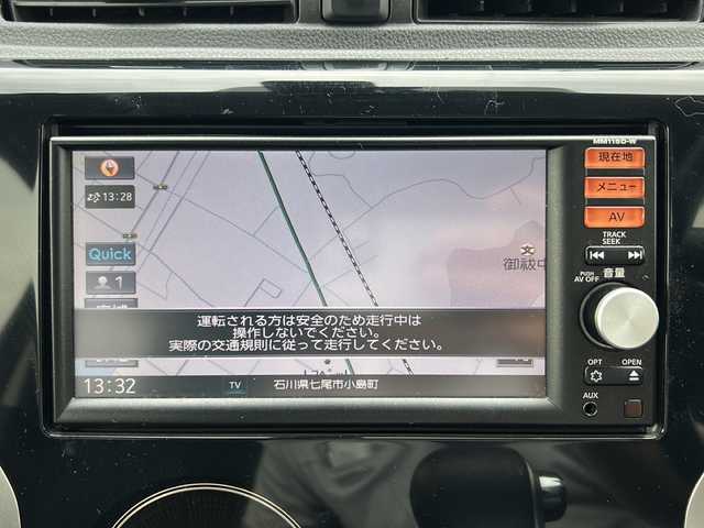 日産 デイズ ハイウェイスターG 石川県 2015(平27)年 5.9万km プレミアムパープルP エマージェンシーブレーキセット/・エマージェンシーブレーキ/・VDC/・踏み間違い防止アシスト/純正SDナビゲーション/【CD・Bluetooth・フルセグTV・SD】/型番：MM115D-W/アラウンドヴューモニター/ETC/ステアリングスイッチ/プッシュスタート/・スマートキー/HIDヘッドライト/・オートライト/・フォグランプ/取扱説明書