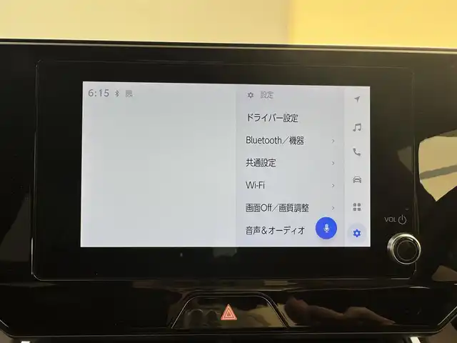 トヨタ ハリアー G 愛知県 2023(令5)年 1.1万km ブラック トヨタセーフティセンス/　　・プリクラッシュセーフティ/　　・レーンディバーチャーアラート/　　・レーントレーシングアシスト/　　・レーダークルーズコントロール/　　・オートマチックハイビーム/　　・ロードサインアシスト/デジタルインナーミラー/ドライブレコーダー/純正8インチディスプレイオーディオ/　　・BT/フルセグ/バックカメラ/ビルトインETC2.0/ハーフレザーシート/パワーシート（D席）/パワーバックドア/純正LEDヘッドライト/フォグランプ/純正18インチアルミホイール/取扱説明書/スペアキー