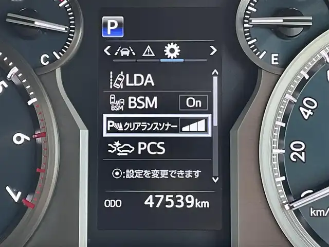 トヨタ ランドクルーザー プラド TX Lパッケージ ブラックED 東京都 2020(令2)年 4.8万km ブラック メーカーナビ　/全周囲カメラ　/純正サイドバイザー　/純正フロアマット　/ＥＴＣ２．０　/フルセグ　/ＴＶキャンセラー　/ＢＳＭ　/ベンチレーション　/シートヒーター　/純正アルミ　/４ＷＤ/OPステアリング/前後ドラレコ　/保証書　/取扱説明書　/記録簿