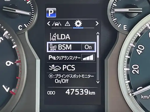 トヨタ ランドクルーザー プラド TX Lパッケージ ブラックED 東京都 2020(令2)年 4.8万km ブラック メーカーナビ　/全周囲カメラ　/純正サイドバイザー　/純正フロアマット　/ＥＴＣ２．０　/フルセグ　/ＴＶキャンセラー　/ＢＳＭ　/ベンチレーション　/シートヒーター　/純正アルミ　/４ＷＤ/OPステアリング/前後ドラレコ　/保証書　/取扱説明書　/記録簿