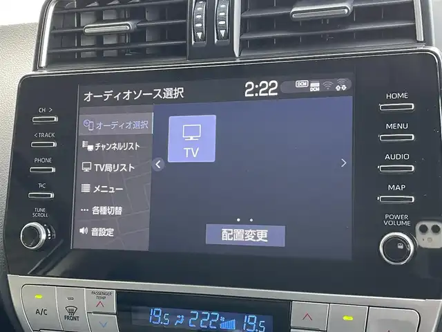 トヨタ ランドクルーザー プラド TX Lパッケージ ブラックED 東京都 2020(令2)年 4.8万km ブラック メーカーナビ　/全周囲カメラ　/純正サイドバイザー　/純正フロアマット　/ＥＴＣ２．０　/フルセグ　/ＴＶキャンセラー　/ＢＳＭ　/ベンチレーション　/シートヒーター　/純正アルミ　/４ＷＤ/OPステアリング/前後ドラレコ　/保証書　/取扱説明書　/記録簿