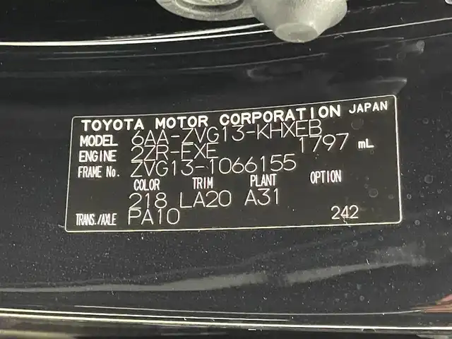 トヨタ カローラ クロス ハイブリッド Z 群馬県 2024(令6)年 1万km アティチュードブラックマイカ ・純正１０．５インチディスプレイオーディオ/・フルセグTV/・Bluetooth/・全方位カメラ/・衝突軽減/・レーダークルーズコントロール/・パーキングアシスト/・BSM/・オートハイビーム/・シートヒーター/・ハンドルヒーター/・パワーバックドア/・D席パワーシート/・ビルトインETC2.0 /・LEDヘッドライト/・LEDフォグランプ/・前後コーナーセンサー/・純正アルミホイール/・禁煙車