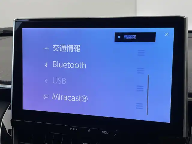 トヨタ カローラ クロス ハイブリッド Z 群馬県 2024(令6)年 1万km アティチュードブラックマイカ ・純正１０．５インチディスプレイオーディオ/・フルセグTV/・Bluetooth/・全方位カメラ/・衝突軽減/・レーダークルーズコントロール/・パーキングアシスト/・BSM/・オートハイビーム/・シートヒーター/・ハンドルヒーター/・パワーバックドア/・D席パワーシート/・ビルトインETC2.0 /・LEDヘッドライト/・LEDフォグランプ/・前後コーナーセンサー/・純正アルミホイール/・禁煙車