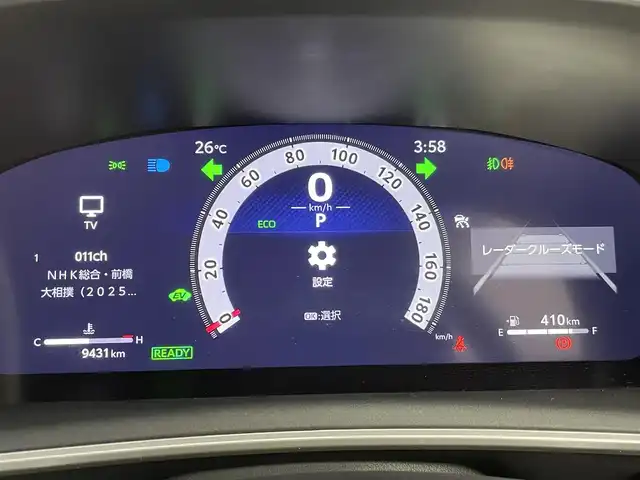 トヨタ カローラ クロス ハイブリッド Z 群馬県 2024(令6)年 1万km アティチュードブラックマイカ ・純正１０．５インチディスプレイオーディオ/・フルセグTV/・Bluetooth/・全方位カメラ/・衝突軽減/・レーダークルーズコントロール/・パーキングアシスト/・BSM/・オートハイビーム/・シートヒーター/・ハンドルヒーター/・パワーバックドア/・D席パワーシート/・ビルトインETC2.0 /・LEDヘッドライト/・LEDフォグランプ/・前後コーナーセンサー/・純正アルミホイール/・禁煙車