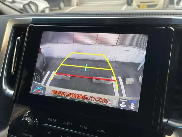 トヨタ アルファード S タイプゴールド 大阪府 2021(令3)年 2.2万km ホワイトパールクリスタルシャイン ワンオーナー/OP：T-Connectナビキッド/OP：CD・DVDデッキ/OP：TV＋AppleCarPlay＋AndroidAuto/前後ドライブレコーダー【TZ-D305W】/純正9インチディスプレイオーディオ/　フルセグTV/FM/AM/Bluetooth/ToyotaSafetySense/　・プリクラッシュセーフティ/　・レーントレーシングアシスト/　・レーダークルーズコントロール/　・ロードサインアシスト/　・アダプティブハイビームシステム/パワーバックドア/ハーフレザーシート/純正18インチアルミホイール/3眼LEDヘッドライト/LEDシーケンシャルターンランプ（フロント・リア）/後席用アクセサリーコンセント（AC100V・100W）/スペアキー1本