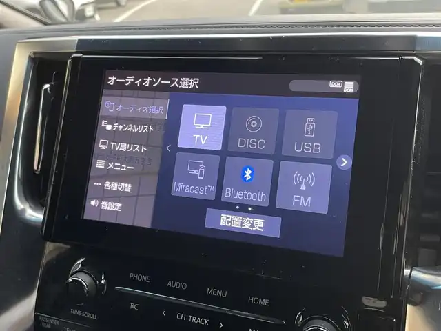 トヨタ アルファード S タイプゴールド 大阪府 2021(令3)年 2.2万km ホワイトパールクリスタルシャイン ワンオーナー/OP：T-Connectナビキッド/OP：CD・DVDデッキ/OP：TV＋AppleCarPlay＋AndroidAuto/前後ドライブレコーダー【TZ-D305W】/純正9インチディスプレイオーディオ/　フルセグTV/FM/AM/Bluetooth/ToyotaSafetySense/　・プリクラッシュセーフティ/　・レーントレーシングアシスト/　・レーダークルーズコントロール/　・ロードサインアシスト/　・アダプティブハイビームシステム/パワーバックドア/ハーフレザーシート/純正18インチアルミホイール/3眼LEDヘッドライト/LEDシーケンシャルターンランプ（フロント・リア）/後席用アクセサリーコンセント（AC100V・100W）/スペアキー1本