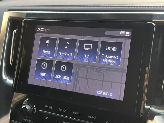 トヨタ アルファード S タイプゴールド 大阪府 2021(令3)年 2.2万km ホワイトパールクリスタルシャイン ワンオーナー/OP：T-Connectナビキッド/OP：CD・DVDデッキ/OP：TV＋AppleCarPlay＋AndroidAuto/前後ドライブレコーダー【TZ-D305W】/純正9インチディスプレイオーディオ/　フルセグTV/FM/AM/Bluetooth/ToyotaSafetySense/　・プリクラッシュセーフティ/　・レーントレーシングアシスト/　・レーダークルーズコントロール/　・ロードサインアシスト/　・アダプティブハイビームシステム/パワーバックドア/ハーフレザーシート/純正18インチアルミホイール/3眼LEDヘッドライト/LEDシーケンシャルターンランプ（フロント・リア）/後席用アクセサリーコンセント（AC100V・100W）/スペアキー1本