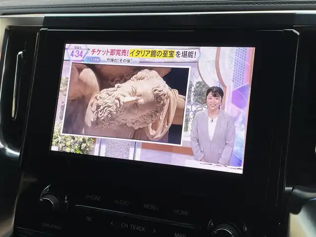 トヨタ アルファード S タイプゴールド 大阪府 2021(令3)年 2.2万km ホワイトパールクリスタルシャイン ワンオーナー/OP：T-Connectナビキッド/OP：CD・DVDデッキ/OP：TV＋AppleCarPlay＋AndroidAuto/前後ドライブレコーダー【TZ-D305W】/純正9インチディスプレイオーディオ/　フルセグTV/FM/AM/Bluetooth/ToyotaSafetySense/　・プリクラッシュセーフティ/　・レーントレーシングアシスト/　・レーダークルーズコントロール/　・ロードサインアシスト/　・アダプティブハイビームシステム/パワーバックドア/ハーフレザーシート/純正18インチアルミホイール/3眼LEDヘッドライト/LEDシーケンシャルターンランプ（フロント・リア）/後席用アクセサリーコンセント（AC100V・100W）/スペアキー1本