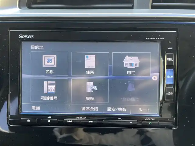 ホンダ フィット 13G Fパッケージ ファインED 福岡県 2016(平28)年 3万km クリスタルブラックパール ワンオーナー/純正ディーラーナビ/・Bluetooth/・ワンセグTV/・USB/・ラジオ/・CD/DVD/SD/アイドリングストップ/横滑り防止システム/ビルトインETC/バックカメラ/プッシュスタート/純正フロアマット/取扱説明書/保証書/スペアキー×1