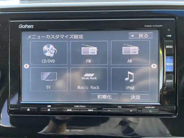 ホンダ フィット 13G Fパッケージ ファインED 福岡県 2016(平28)年 3万km クリスタルブラックパール ワンオーナー/純正ディーラーナビ/・Bluetooth/・ワンセグTV/・USB/・ラジオ/・CD/DVD/SD/アイドリングストップ/横滑り防止システム/ビルトインETC/バックカメラ/プッシュスタート/純正フロアマット/取扱説明書/保証書/スペアキー×1