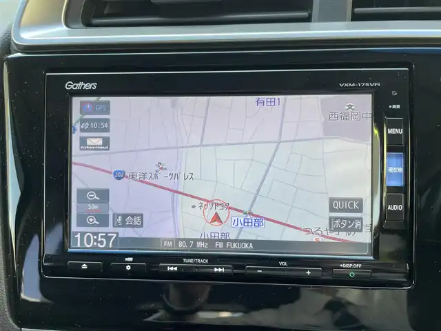 ホンダ フィット 13G Fパッケージ ファインED 福岡県 2016(平28)年 3万km クリスタルブラックパール ワンオーナー/純正ディーラーナビ/・Bluetooth/・ワンセグTV/・USB/・ラジオ/・CD/DVD/SD/アイドリングストップ/横滑り防止システム/ビルトインETC/バックカメラ/プッシュスタート/純正フロアマット/取扱説明書/保証書/スペアキー×1