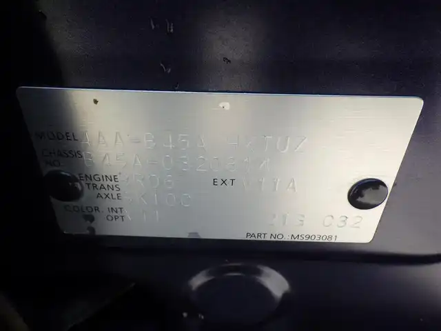 日産 ルークス ハイウェイスター Gターボ 千葉県 2021(令3)年 6.4万km アメジストパープル 165/55R15/エマージェンシーブレーキ/左パワースライドドア/右イージークローザードア/純正SDナビ/地デジTV/【DVD/CD再生機能】/アラウンドビューモニター/ドライブレコーダー（前後撮影）【DH5-D】/ステアリングスイッチ/ETC/LEDヘッドライト/LEDフォグライト/ウインカーミラー/コーナーセンサー/純正15インチアルミホイル/インテリジェントキー