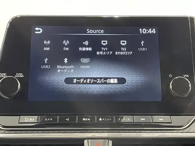 日産 ノート X 愛知県 2021(令3)年 2.2万km オーロラフレアブルーパール 純正９インチナビ　/（FM/AM/Bluetooth/USB/HDMI/AppleCarPlay/AndroidAuto/フルセグTV)/アラウンドビューモニター　/衝突軽減ブレーキ　/プロパイロット　/ブラインドスポットモニター　/ワイヤレス充電　/デジタルインナーミラー　/ビルトインＥＴＣ２．０　/ＳＯＳコール　/踏み間違い衝突防止/車線逸脱警報/標識検知機能/クリアランスソナー/ドライブレコーダー　/USB入力端子/オートライト/純正フロアマット/電動パーキングブレーキ