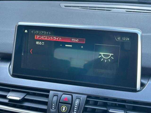 ＢＭＷ ２１８ｄ アクティブツアラー ラグジュアリー 埼玉県 2018(平30)年 3.1万km プラチナシルバー ワンオーナー　/白革シート　/純正ナビ　/アンビエントライト　/コンフォートアクセス　/パワーシート　/シートヒーター　/パワーバックドア　/バックカメラ　/前後ドライブレコーダー　/純正１６インチアルミホイール