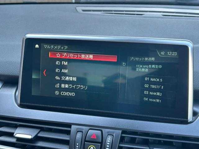 ＢＭＷ ２１８ｄ アクティブツアラー ラグジュアリー 埼玉県 2018(平30)年 3.1万km プラチナシルバー ワンオーナー　/白革シート　/純正ナビ　/アンビエントライト　/コンフォートアクセス　/パワーシート　/シートヒーター　/パワーバックドア　/バックカメラ　/前後ドライブレコーダー　/純正１６インチアルミホイール