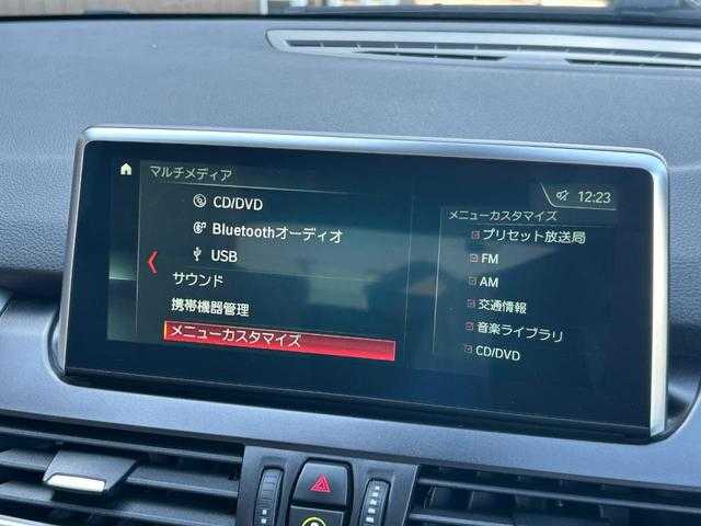 ＢＭＷ ２１８ｄ アクティブツアラー ラグジュアリー 埼玉県 2018(平30)年 3.1万km プラチナシルバー ワンオーナー　/白革シート　/純正ナビ　/アンビエントライト　/コンフォートアクセス　/パワーシート　/シートヒーター　/パワーバックドア　/バックカメラ　/前後ドライブレコーダー　/純正１６インチアルミホイール