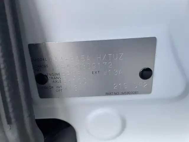 日産 ルークス HWS Gターボ プロパイロットED 大阪府 2020(令2)年 8.3万km ホワイトパール (株)IDOMが運営する【じしゃロン東大阪店】の自社ローン専用車両になりますこちらは現金またはオートローンご利用時の価格です。自社ローンご希望の方は別途その旨お申付け下さい/衝突軽減システム/車線逸脱警報/車線逸脱防止支援/社外ナビ/Bluetooth/DVD/USB/フルセグTV/全方向位カメラ/アダプティブクルーズコントロール/アイドリングストップ/スマートキー＆プッシュスタート/ETC/両側パワースライドドア/前後コーナーセンサー/前ドライブレコーダー/取説（車両・ナビ）＆保証書