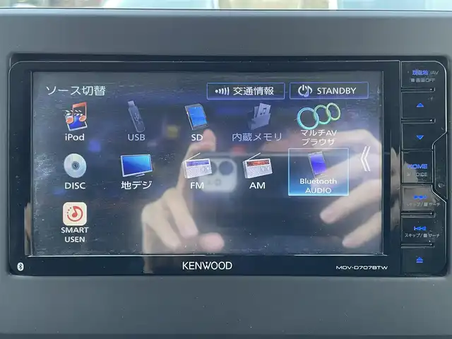 日産 ルークス HWS Gターボ プロパイロットED 大阪府 2020(令2)年 8.3万km ホワイトパール (株)IDOMが運営する【じしゃロン東大阪店】の自社ローン専用車両になりますこちらは現金またはオートローンご利用時の価格です。自社ローンご希望の方は別途その旨お申付け下さい/衝突軽減システム/車線逸脱警報/車線逸脱防止支援/社外ナビ/Bluetooth/DVD/USB/フルセグTV/全方向位カメラ/アダプティブクルーズコントロール/アイドリングストップ/スマートキー＆プッシュスタート/ETC/両側パワースライドドア/前後コーナーセンサー/前ドライブレコーダー/取説（車両・ナビ）＆保証書