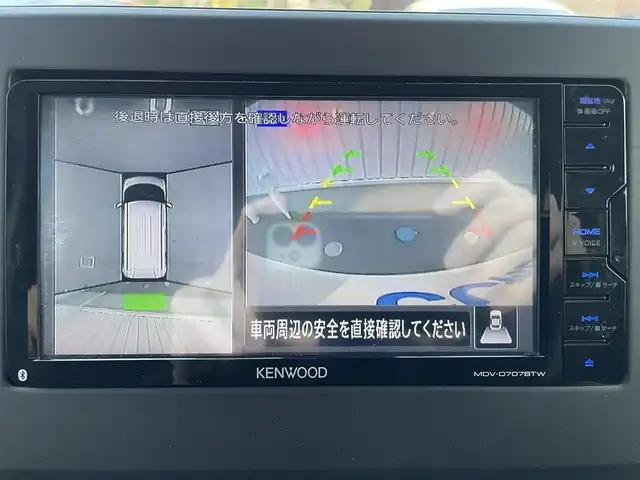 日産 ルークス HWS Gターボ プロパイロットED 大阪府 2020(令2)年 8.3万km ホワイトパール (株)IDOMが運営する【じしゃロン東大阪店】の自社ローン専用車両になりますこちらは現金またはオートローンご利用時の価格です。自社ローンご希望の方は別途その旨お申付け下さい/衝突軽減システム/車線逸脱警報/車線逸脱防止支援/社外ナビ/Bluetooth/DVD/USB/フルセグTV/全方向位カメラ/アダプティブクルーズコントロール/アイドリングストップ/スマートキー＆プッシュスタート/ETC/両側パワースライドドア/前後コーナーセンサー/前ドライブレコーダー/取説（車両・ナビ）＆保証書