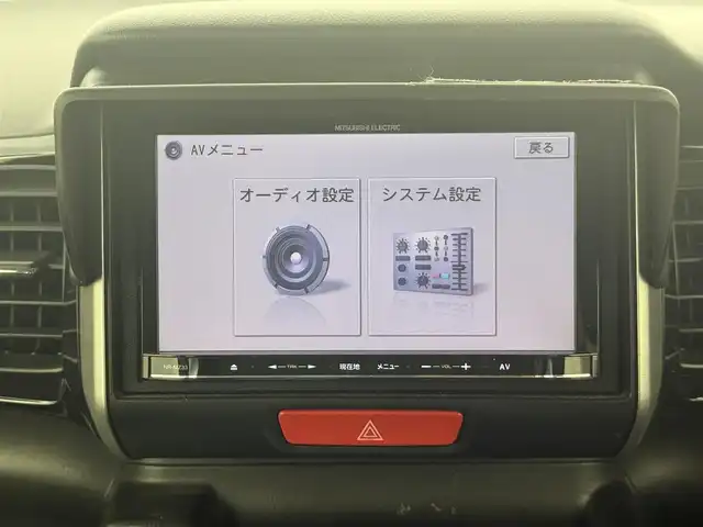 ホンダ Ｎ ＢＯＸ カスタム SSパッケージ 愛知県 2015(平27)年 6.4万km スマートブラック SDナビ/・地デジTV/・CD/DVD/・AM/FM/・Bluetooth/・AUX/両側パワースライドドア/前方ドライブレコーダー/純正フロアマット/純正14インチアルミホイール/横滑り防止装置/オートライト/ETC/スマートキー