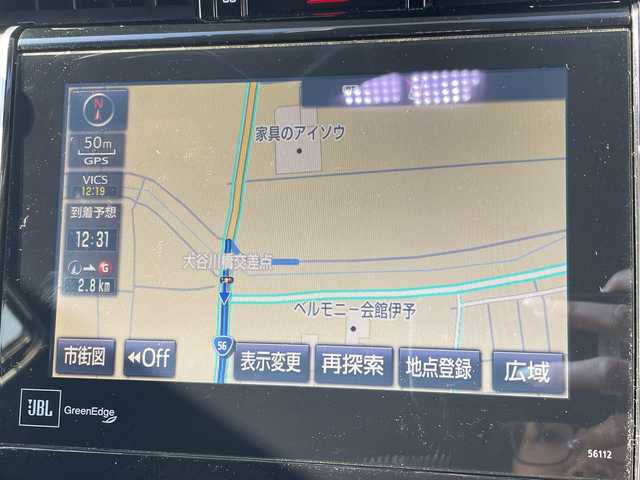 トヨタ ハリアー プレミアム アドバンスドP 愛媛県 2014(平26)年 8.6万km ブラック サンルーフ/全方位カメラ/JBL純正ナビ/モデリスタエアロ/（フロント・サイド・リア）/オートハイビーム/衝突軽減システム/ビルトインETC/ドライブレコーダー前後/ハーフレザー/オートLED/パワーシート（運転席のみ）/電動リアゲート/コーナーセンサー前後/レーンキープアシスト/横滑り防止装置/純正18AW/フォグランプ/Bluetooth/純正フロアマット