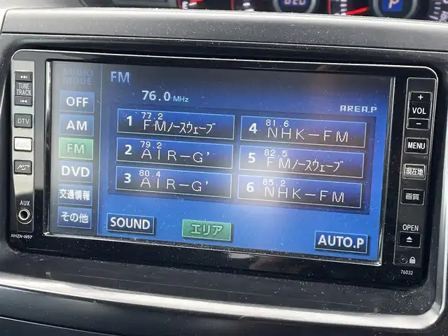 トヨタ ヴォクシー ZS 道央・札幌 2008(平20)年 18.6万km ホワイトパールクリスタルシャイン ・４WD/・寒冷地仕様/・純正HDDナビ/フルセグTV／ラジオ／ＣＤ／ＤＶＤ/・純正フリップダウンモニター/・バックカメラ/・片側パワースライドドア/・ＷＡＣ/・パドルシフト/・ドライブレコーダー/・社外エンジンスターター/・ビルトインＥＴＣ/・フォグランプ/・スペアキー/・社外15インチAW/・ウィンカーミラー/・純正フロアマット/・取扱説明書