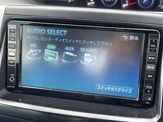 トヨタ ヴォクシー ZS 道央・札幌 2008(平20)年 18.6万km ホワイトパールクリスタルシャイン ・４WD/・寒冷地仕様/・純正HDDナビ/フルセグTV／ラジオ／ＣＤ／ＤＶＤ/・純正フリップダウンモニター/・バックカメラ/・片側パワースライドドア/・ＷＡＣ/・パドルシフト/・ドライブレコーダー/・社外エンジンスターター/・ビルトインＥＴＣ/・フォグランプ/・スペアキー/・社外15インチAW/・ウィンカーミラー/・純正フロアマット/・取扱説明書