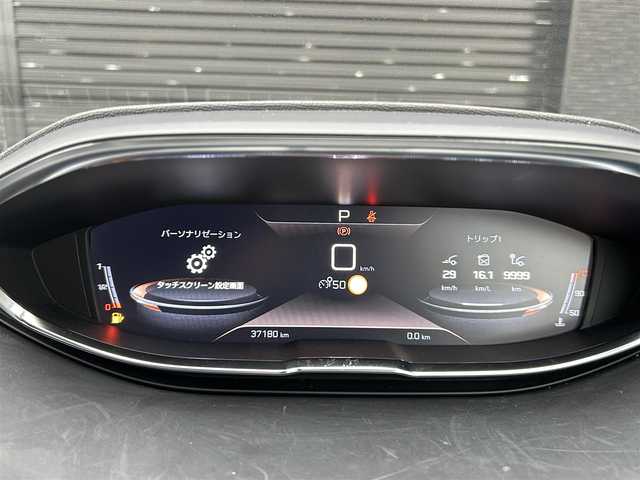 プジョー ３００８ GTライン ブルー HDi 宮崎県 2020(令2)年 3.8万km パール ワンオーナー/純正ディスプレイオーディオ/Bluetooth/AndroidAuto/AppleCarPlay/USB/バックカメラ/・全周囲取り込みカメラ/ブラインドスポットモニター/ダウンヒルアシストコントロール/アダプティブクルーズコントロール/LEDヘッドライト/・フォグランプ/・オートライト/ハーフレザーシート/・D席パワーシート/・D席マッサージ機能/・D/N席シートヒーター/電動リアゲート/・フットオープナー /前後ドライブレコーダー/ETC/純正18インチアルミホイール/革巻きステアリング/・ステアリングスイッチ/・パドルシフト/ワイヤレス充電器