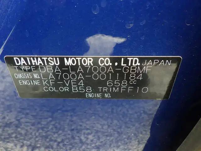トヨタ ピクシスメガ L SAⅡ 千葉県 2017(平29)年 2.8万km ブルーマイカM スマートアシストII/エコアイドル/両側パワースライドドア/純正SDナビ/地デジTV/【DVD/CD再生機能　Bluetooth接続】/バックカメラ/ステアリングスイッチ/ETC/フォグライト/リアコーナーセンサー/純正14インチアルミホイル/スマートキー