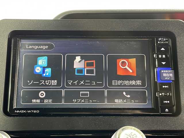 ダイハツ タント カスタム RS 福岡県 2022(令4)年 1万km シャイニングホワイトパール ・全方位カメラ/・ETC/・ブレーキホールド/・シートヒーター/・Bカメラ/・純正ナビ/・プッシュスタート/・Bluetooth/・CD/DVD/・フルセグTV/・15インチ純正ホイール/・スペアキー1本/・iPod
