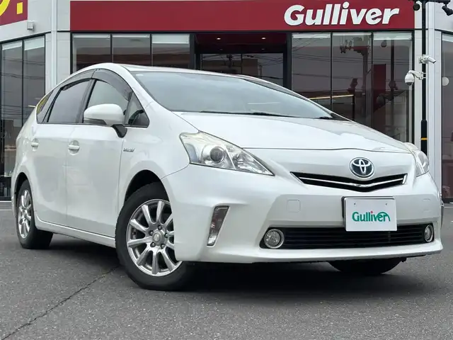 トヨタ プリウス α S 宮城県 2014(平26)年 18万km ホワイトパールクリスタルシャイン 登録時走行距離179218km/フロントワイパーデアイサー（寒冷地仕様）/バックカメラ/オートライト/ヘッドライトレベライザー/ウインカーミラー/電格ミラー/ドアバイザー/ＨＤＭＩ/CD/DVD/ＡＭ／ＦＭ/プッシュスタート/スマートキー