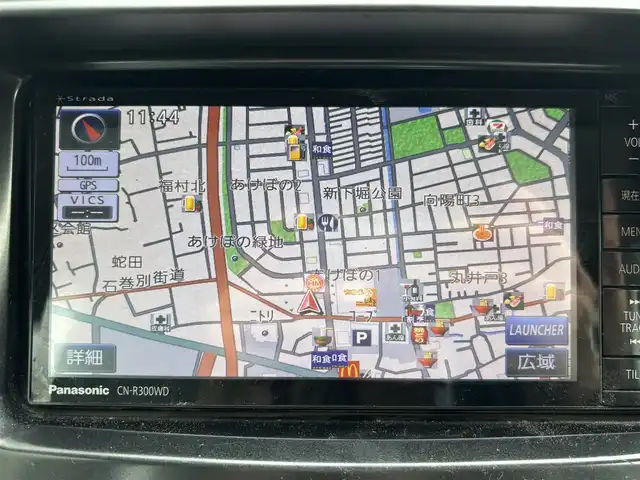 トヨタ プリウス α S 宮城県 2014(平26)年 18万km ホワイトパールクリスタルシャイン 登録時走行距離179218km/フロントワイパーデアイサー（寒冷地仕様）/バックカメラ/オートライト/ヘッドライトレベライザー/ウインカーミラー/電格ミラー/ドアバイザー/ＨＤＭＩ/CD/DVD/ＡＭ／ＦＭ/プッシュスタート/スマートキー
