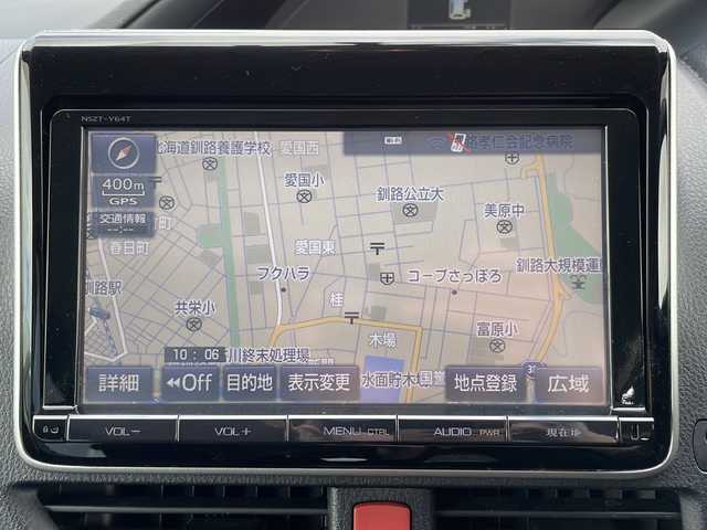 トヨタ ヴォクシー ZS 道東・釧路十勝 2014(平26)年 10.5万km ホワイトパールクリスタルシャイン 4WD/寒冷地仕様/純正ナビ　NSZT-Y64T/　(AM/FM/CD/DVD/BT)/フリップダウンモニター　ALPINE/エンジンスターター/ビルトインETC/バックカメラ/両側パワースライドドア/PWR/社外17インチAW/純正フロアマット/ドアバイザー/MTモード付AT/アイドリングストップ/パーキングアシスト/オートライト/オートマチックハイビーム/フォグランプ/盗難防止装置/ABS/横滑り防止装置/スペアキー/取扱説明書