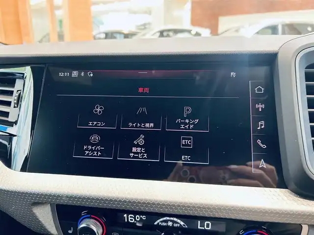 アウディ Ａ１ SB シティカーバーLTD ED 大阪府 2021(令3)年 5.3万km グレーⅡ 250台限定/ワンオーナー/ACC/ハーフ革/シートヒーター/バーチャルコクピット/純正ナビ/バックカメラ/純正17インチAW/クリアランスソナー/ETC/USB/Bluetooth/パドルシフト