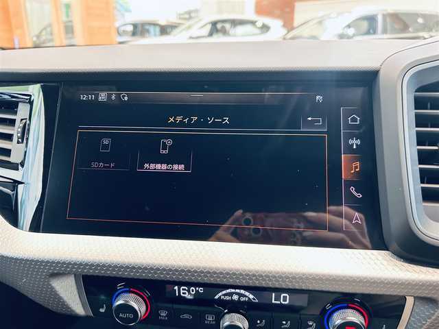 アウディ Ａ１ SB シティカーバーLTD ED 大阪府 2021(令3)年 5.3万km グレーⅡ 250台限定/ワンオーナー/ACC/ハーフ革/シートヒーター/バーチャルコクピット/純正ナビ/バックカメラ/純正17インチAW/クリアランスソナー/ETC/USB/Bluetooth/パドルシフト