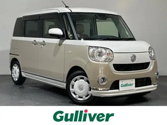 ダイハツ ムーヴ キャンバス G メイクアップ VS SAⅢ 愛媛県 2022(令4)年 1.5万km パールホワイトⅢ/ナチュラルベージュマイカメタリック 2トーン ・ナビ（フルセグＴＶ・ＢＴ・ＣＤ・ＤＶＤ・ＦＭ・ＡＭ・ＵＳＢ）/・全方位カメラ　/・前後ドラレコ　/・衝突軽減ブレーキ　/・Ｄ席シートヒーター/・両側電動ドア　/・オートマチックハイビーム　/・スペアキー