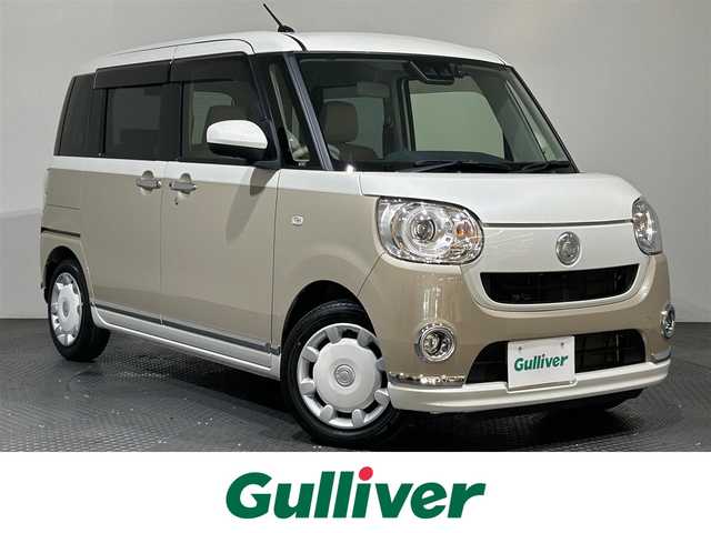 ダイハツ ムーヴ キャンバス G メイクアップ VS SAⅢ 愛媛県 2022(令4)年 1.5万km パールホワイトⅢ/ナチュラルベージュマイカメタリック 2トーン ・ナビ（フルセグＴＶ・ＢＴ・ＣＤ・ＤＶＤ・ＦＭ・ＡＭ・ＵＳＢ）/・全方位カメラ　/・前後ドラレコ　/・衝突軽減ブレーキ　/・Ｄ席シートヒーター/・両側電動ドア　/・オートマチックハイビーム　/・スペアキー