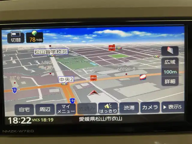 ダイハツ ムーヴ キャンバス G メイクアップ VS SAⅢ 愛媛県 2022(令4)年 1.5万km パールホワイトⅢ/ナチュラルベージュマイカメタリック 2トーン ・ナビ（フルセグＴＶ・ＢＴ・ＣＤ・ＤＶＤ・ＦＭ・ＡＭ・ＵＳＢ）/・全方位カメラ　/・前後ドラレコ　/・衝突軽減ブレーキ　/・Ｄ席シートヒーター/・両側電動ドア　/・オートマチックハイビーム　/・スペアキー