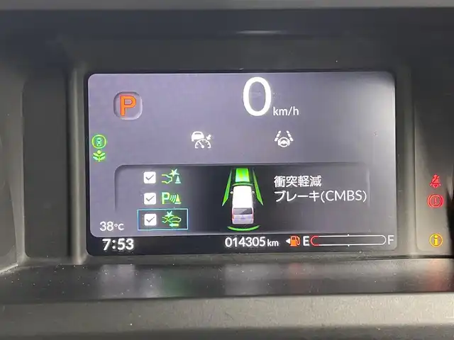ホンダ Ｎ ＢＯＸ カスタム ターボ 群馬県 2023(令5)年 1.5万km クリスタルブラックパール 禁煙車　純正８インチディスプレイオーディオ　衝突軽減　横滑り防止　パドルシフト　電動パーキングブレーキ　ドラレコ　ＬＥＤヘッド　前後カメラ　両側パワスラ　ＥＴＣ　純正フロアマット　シートヒーター