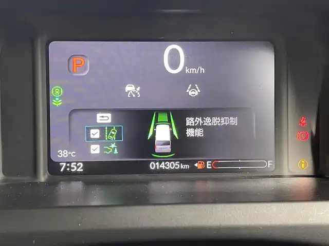 ホンダ Ｎ ＢＯＸ カスタム ターボ 群馬県 2023(令5)年 1.5万km クリスタルブラックパール 禁煙車　純正８インチディスプレイオーディオ　衝突軽減　横滑り防止　パドルシフト　電動パーキングブレーキ　ドラレコ　ＬＥＤヘッド　前後カメラ　両側パワスラ　ＥＴＣ　純正フロアマット　シートヒーター